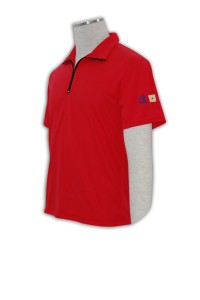 P123 work clothing suppliers 